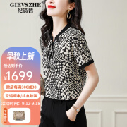 纪诗哲（GIEVSZHE）品牌真丝短袖T恤女2024夏季新款时尚通勤气质圆领桑蚕丝小衫上衣 黑米格 L