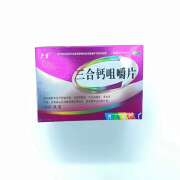 严量 三合钙咀嚼片 50mg*180片 3盒装