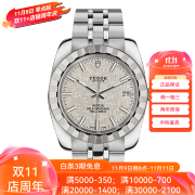 【二手95新】帝舵(TUDOR)经典系列m21010-0014精钢自动机械38mm 男表 20221939497 单表