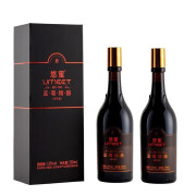 MOUTAI茅台 悠蜜蓝莓酒 节日送礼 13度 遇见·丹红  (半干型)550ml*2瓶 双瓶