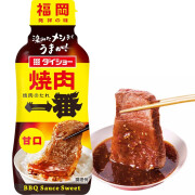 大逸昌烤肉汁/沙拉汁 日本进口大昌甜烤肉酱烧烤酱牛排腌料蘸料腌肉调味 甜口烤肉汁240g*单瓶