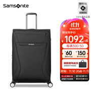 新秀丽（Samsonite）行李箱拉杆箱时尚万向轮软箱轻男女大学生\TR7 TR7-黑色 25英寸 |可扩展|无侧口袋