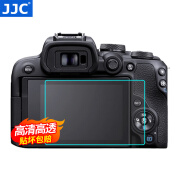 JJC 相机屏幕钢化膜 适用于佳能Canon EOS R10 R100 显示屏玻璃保护贴膜 防护配件 一片装