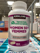 加拿大kirkland柯克兰女士50+多种维生素矿物质365片