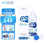 优卓AVIZOR护理液优可伶双氧水硬性隐形眼镜接触镜消毒液OK镜RGP GP护理液240ml