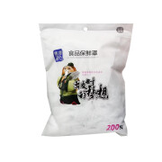 蕙质蓝心蕙质蓝心食品保鲜罩200只—3313