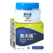 十足美奥夫软膏 奥夫凝胶皮肤外用护理抑菌乳膏 25g 1瓶