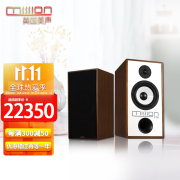 mission 美声770/700 发烧HiFi音响书架箱高保真家用8英寸无源音箱英国进口 原箱进口770-核桃色8英寸 标配