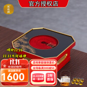 莺歌烧【官授店】电陶炉 煮茶器 家用泡茶炉迷你静音铁壶银壶茶炉 四方朱地苍松纹