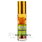 金冠斯油（GOLD CROSS YELLOW OIL）【泰国代购】 泰国青草油清凉8ml