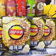 Lay’s/乐事乐事榴莲味薯片新口味袋装70g 网红零食追剧夜宵小吃 70g乐事榴莲限定口味1袋