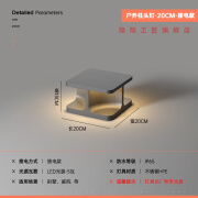 康密怡玲太阳能柱头灯户外防水庭院灯门柱灯庭院柱子围墙柱头灯别墅立柱灯 接电款[20*13CM]