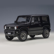 奥图亚（AUTOART）奥拓Autoart 1:18 铃木吉姆尼 Suzuki Jimny (JB64)汽车模型车模 黑色  78503