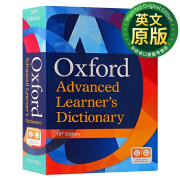 牛津高阶英英词典 英文原版 Oxford Advanced Learner's Dictionary Tenth Edition 第10版