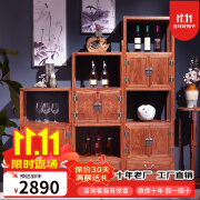 安邸 红木家具 非洲花梨（学名:刺猬紫檀）实木餐边柜 酒柜中式餐厅茶水柜储物柜 碗碟柜 餐边柜 1.12米角柜