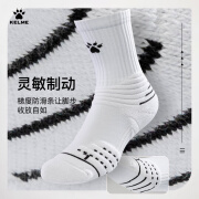 卡尔美（KELME）成人篮球袜长筒训练比赛加厚包裹透气耐磨防滑袜子 白黑