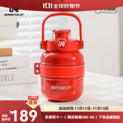 吨吨BOTTLED JOY儿童保温杯便携大容量水杯子户外316不锈钢HIHI吨吨桶 【东方红】布艺背带 600ml