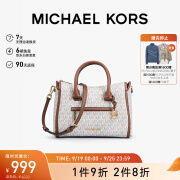 MICHAEL KORS礼物MK女包CARINE老花手提包 中号 香草白/橡果棕150 