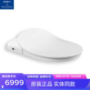 德国唯宝（Villeroy&Boch）暗装智能马桶盖 即热式遥控电子智能盖 叶子马桶坐便器盖板 原装 宝洁丽-L3/V02CL301/水电隐藏