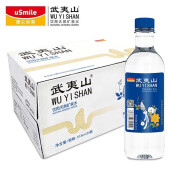 武夷山饮用天然矿泉水 家庭饮用水 513ml*24瓶