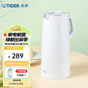 虎牌（TIGER） 保温壶便携式热水瓶不锈钢水瓶 PWO-A20C 白色W 2L