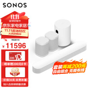 SONOS  Beam G2+SUB Mini+One×2家庭影院5.1声道 杜比全景声 电视音响 低音炮 环绕立体声 精选版WiFi白