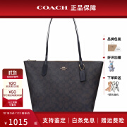 蔻驰（COACH）托特包中号老花单肩手提托特包大容量包包tote奥莱款 深棕色4455IMAA8 礼物