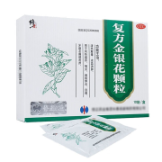 复方金银花颗粒 10g*10袋/盒清热解毒凉血消肿用于风热感冒咽炎扁桃体炎牙痛 1盒装