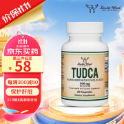 Double Wood去氧胆酸胶囊TUDCA胆汁盐补充剂500mg 保护肝脏 食欲不振消化不良保健品 500mg*60粒