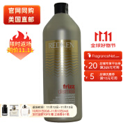 Redken列德肯柔顺防毛躁护发素1000ml