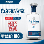 肖尔布拉克（XIAOERBULAKE）新疆伊犁酒业美酒46度肖尔布拉克浓香馆藏500ml浓香型礼盒白酒 500ml*2瓶装