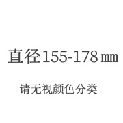 京品优喉箍扎箍不锈钢 304不锈钢喉箍美式卡箍强力管箍快装抱箍活箍管夹 杏色 直径155-178mm