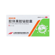 维敏胶囊 胶体果胶铋胶囊 50mg*60粒 慢性胃炎 胃酸过多引起胃痛 胃灼热感 1盒