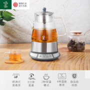 鸣盏蒸气煮茶器家用全自动喷淋式保温耐高温玻璃茶壶养生壶MZ8008 养生壶MZ8008玻璃色 0.8L