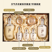 后（The history of Whoo）天气丹护肤礼盒补水紧致保湿 教师节礼物 后天气丹免税七件套