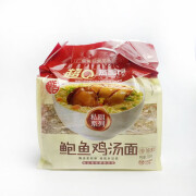 裕昌裕昌超Q蒸面馆鲍鱼鸡汤精熬大骨面麦芯素面720g非油炸面饼无调料  鲍鱼鸡汤面【1袋】（12包面饼）