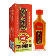 苗正堂  鹿血追风液 25ML 鹿骨见血飞血竭防风穿山龙海风藤 1 盒