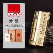 IMCO百年经典爱酷IMCO6700防风煤油打火机黄铜复古男士老式怀旧火机 红色