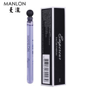 曼泷（MANLON）品牌情趣香水「帝王之水」2ml「赠品」