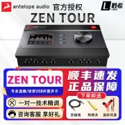 ANTELOPE AUDIO 羚羊声卡Antelope Zen Tour 便携录音编曲雷电3音频接口 ZEN TOUR