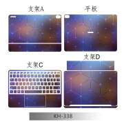 KH 华为MateBook E Go 2023款12.35英寸平板电脑外壳膜机身膜磁吸皮套保护膜贴纸 MateBook E 2022 12.6英寸 机身A面膜+B面边框膜