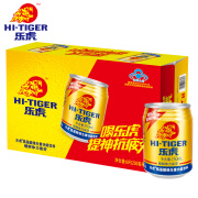 乐虎（HI-TIGER）氨基酸维生素功能饮料罐装 运动能量饮料整箱 办公室必备夏日饮品 250ml*24罐