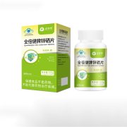 全倍健牌 锌硒片 1.5g/片*90片补充锌.硒 1盒装