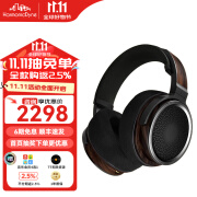 和声力 Zeus elite 耳机有线hifi发烧无损头戴有线耳机HiFi发烧半开放式耳机  Zeus elite 【下单送耳机架】