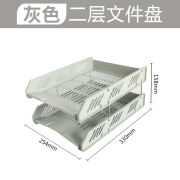 桌面上三层文件夹架子多层置物架书架整理架杂物收纳文件架文件框 两层架【中厚】深灰色