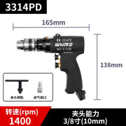 威马牌气动工具系列（WYMA） 台湾气钻 风动手枪钻强力汽动手钻风钻气动10mm手持小型攻丝机 3314PD 3/8″枪式气钻