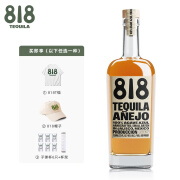 詹娜818龙舌兰酒金银陈酿肯达尔詹娜肯豆墨西哥TEQUILA 750ml Anejo陈酿龙舌兰 750mL 1瓶