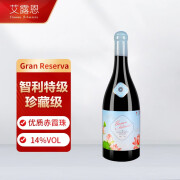 Elunen Artmisis智利特酿珍藏级红酒原瓶进口赤霞珠Gran Reserva干红葡萄酒整箱 单支装