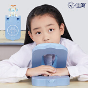 佳奥（JAGO）中小学生午睡枕便携可折叠可调节午睡神器儿童记忆棉可拆洗趴睡枕 书本款便携午睡枕【HooHoo】蓝色