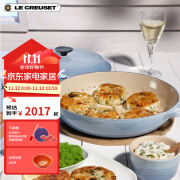 酷彩（Le Creuset）珐琅锅26/30cm铸铁海鲜锅 焖蒸炖煮锅汤锅通用多功能微压锅法国 【6-8口之家】水晶蓝 30cm